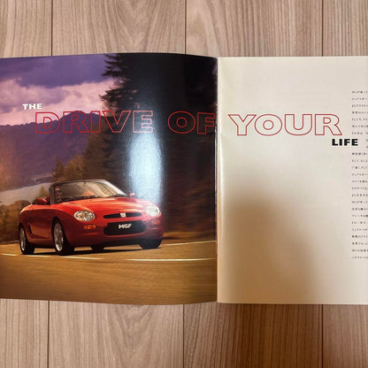MG MGF Car Catalog