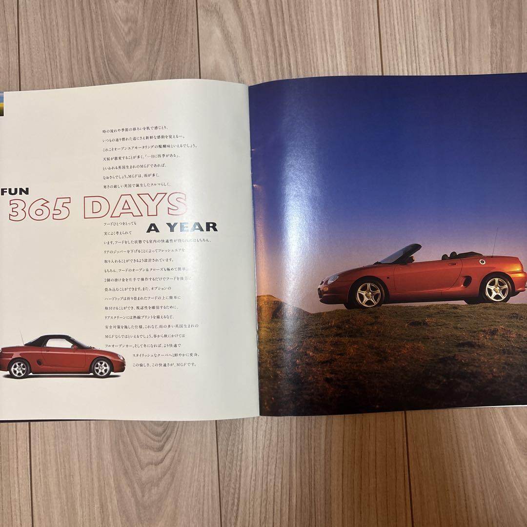MG MGF Car Catalog