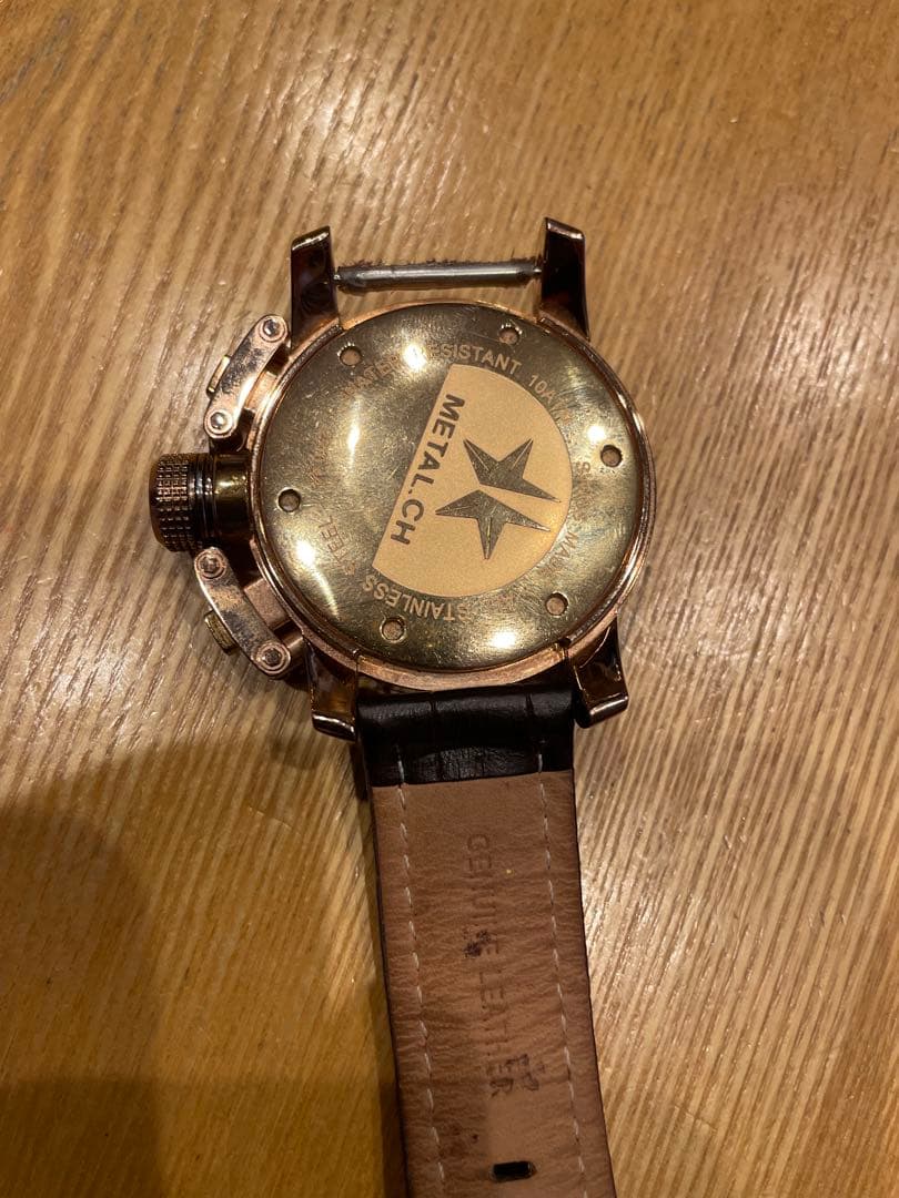 METAL CH Metal Watch