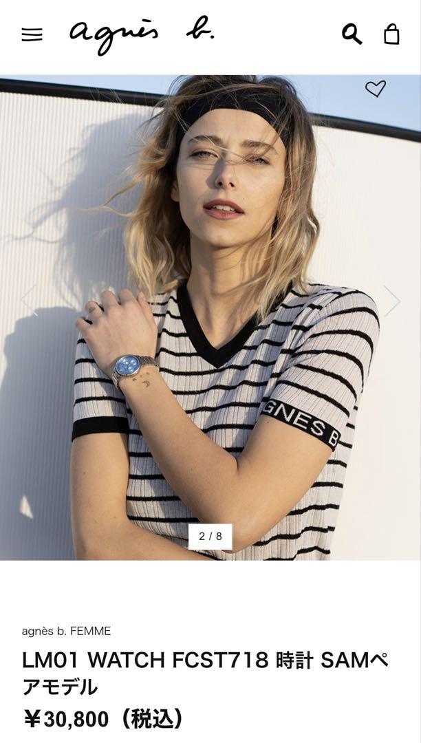agnès b. FEMME LM01 WATCH FCST718 Watch