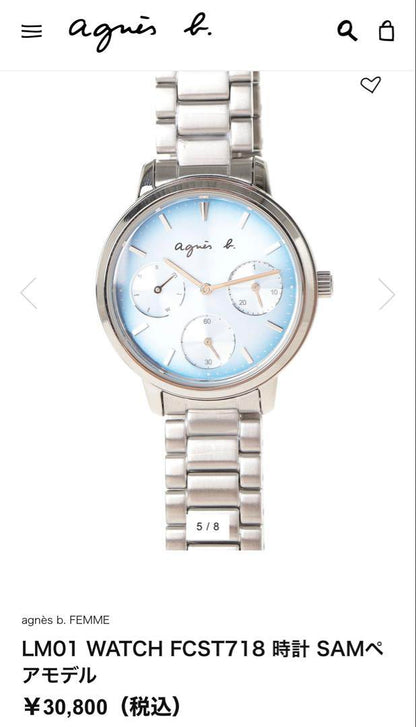 agnès b. FEMME LM01 WATCH FCST718 Watch