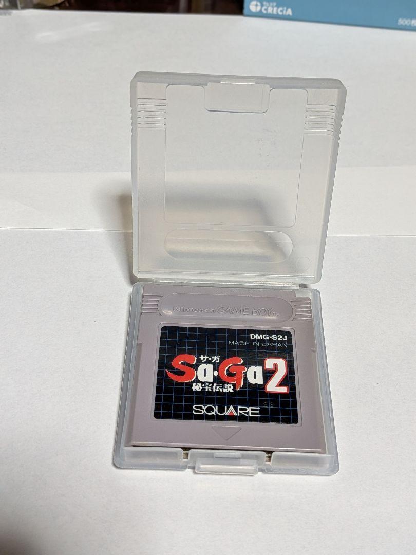 Romancing SaGa 2: Legend of the Mystic Gift Game Boy Software with Case