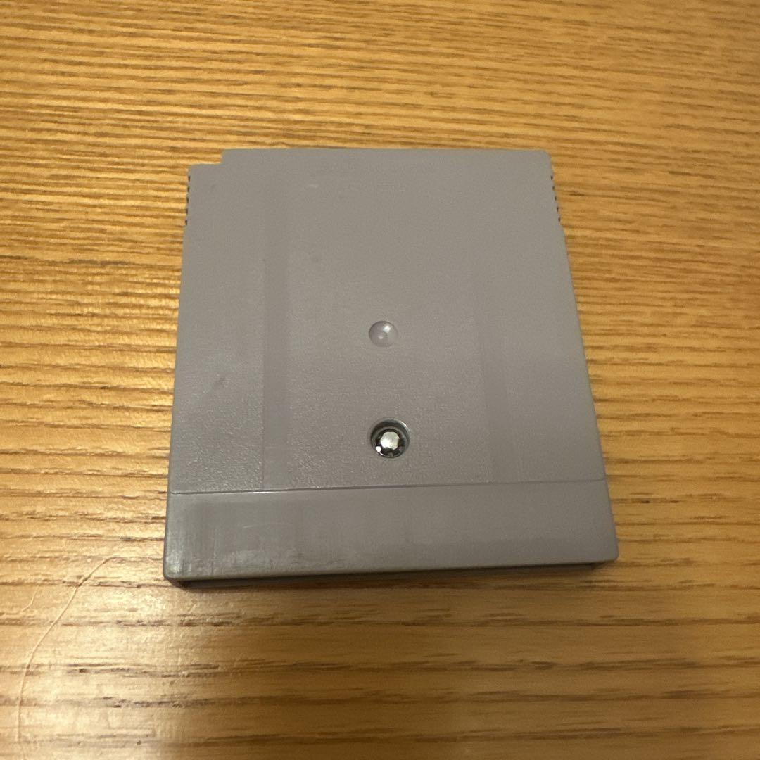 Quarters Game Boy Software