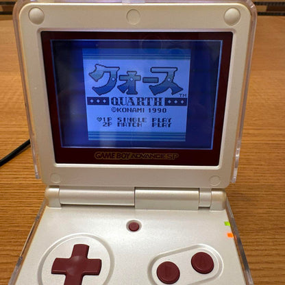 Quarters Game Boy Software