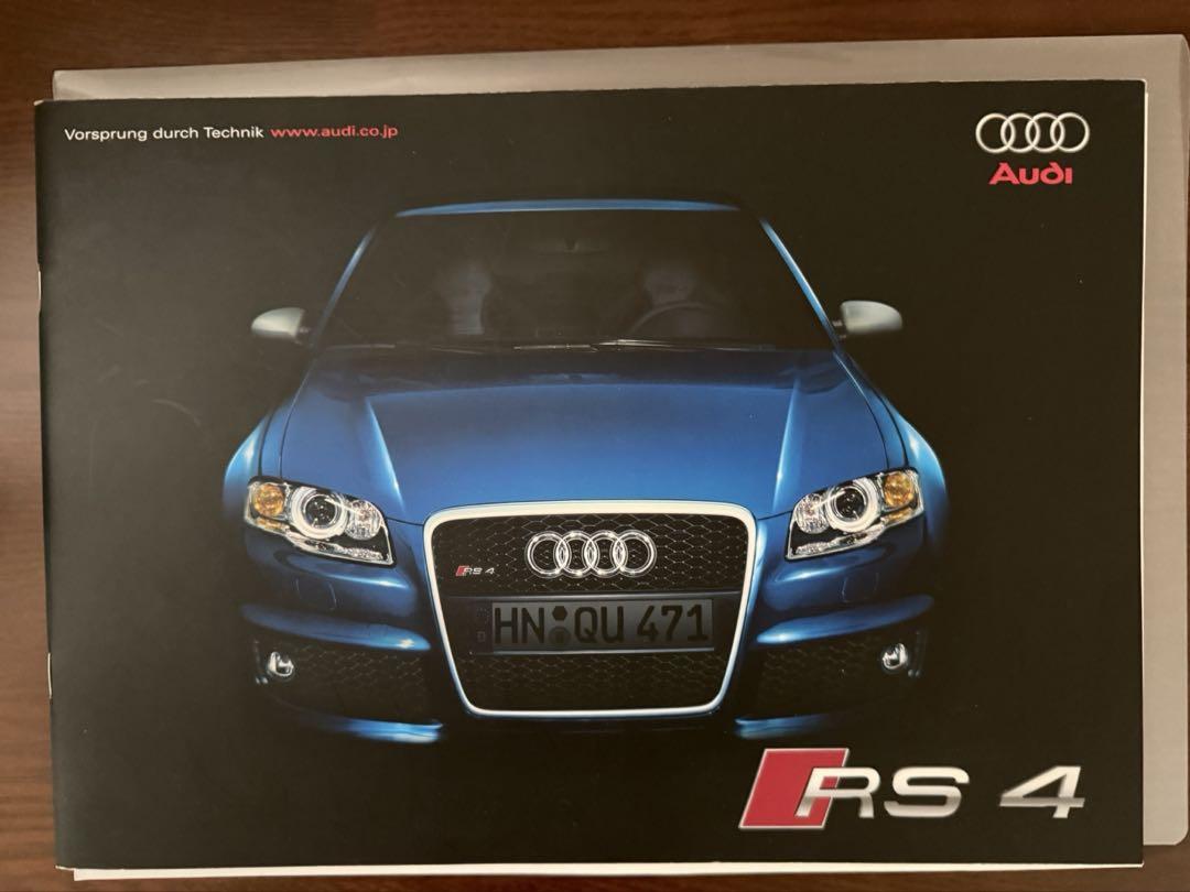 Audi RS 4 Catalog