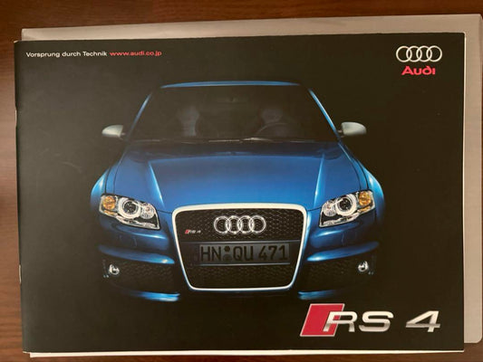 Audi RS 4 Catalog