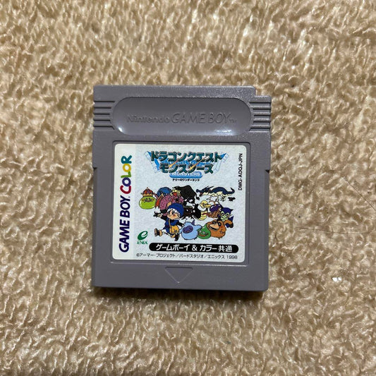 Game Boy Software Dragon Quest Monsters