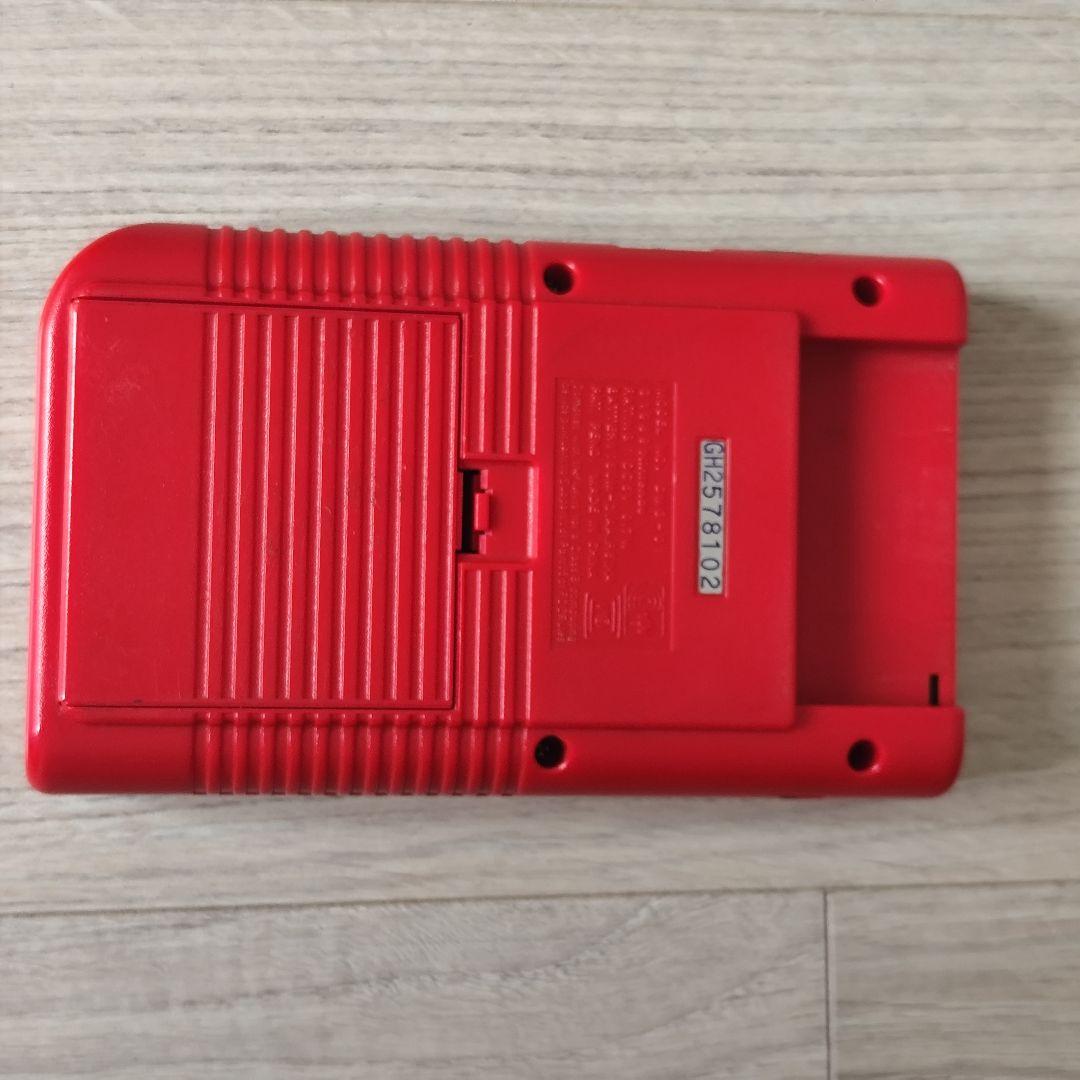Red Game Boy Console Functional