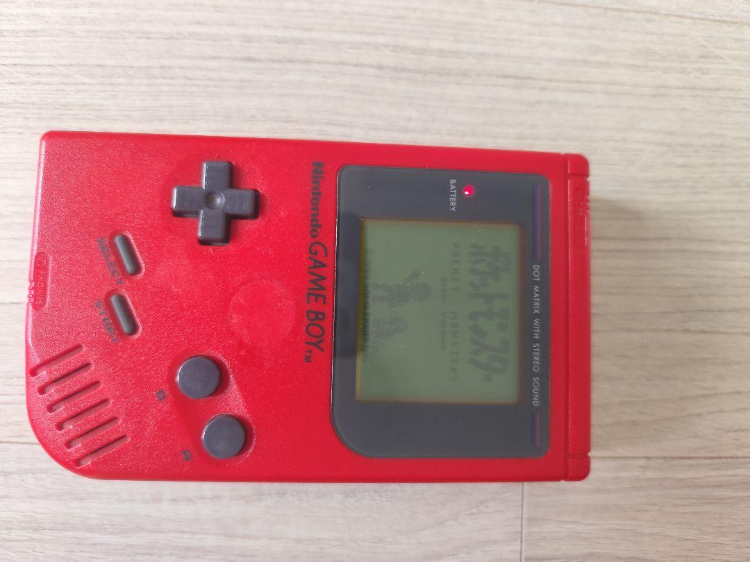 Red Game Boy Console Functional