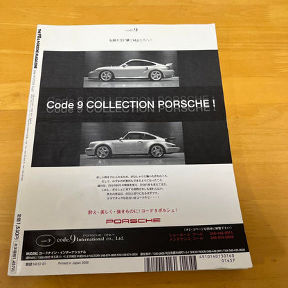 A 911 Porsche Magazine from 20 Years Ago