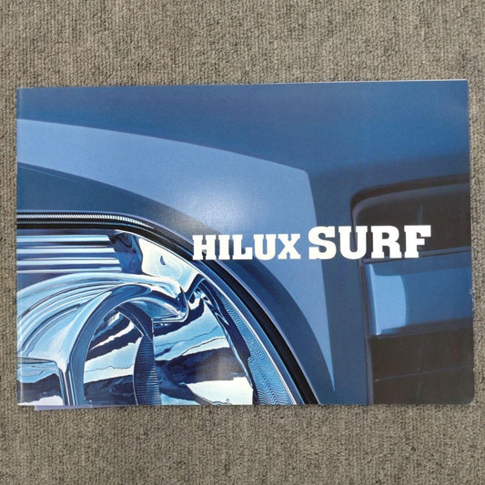 Toyota Hilux Surf Catalog