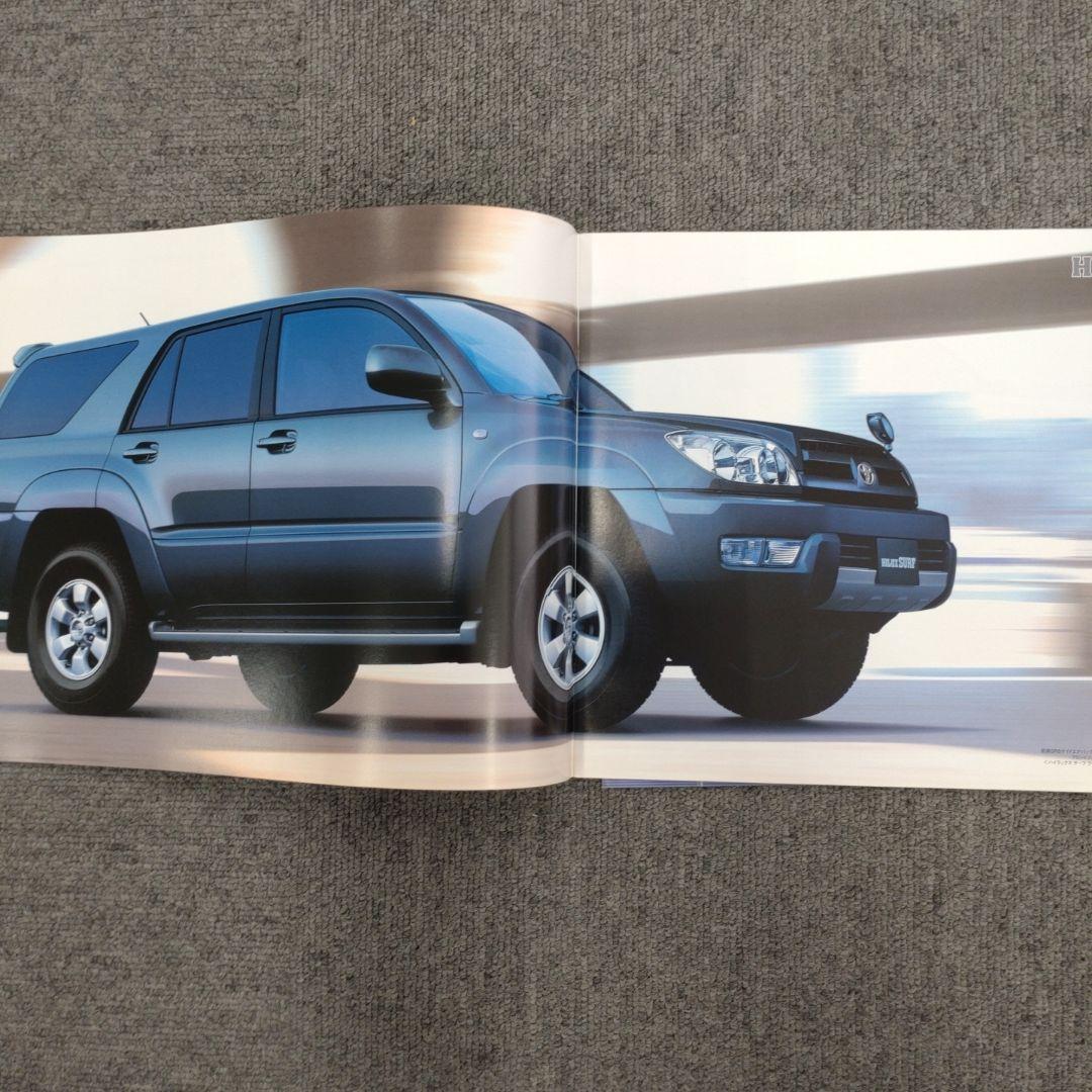 Toyota Hilux Surf Catalog