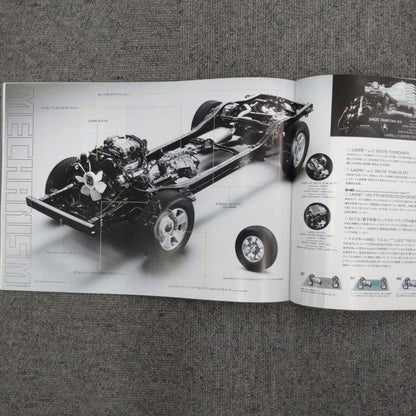 Toyota Hilux Surf Catalog