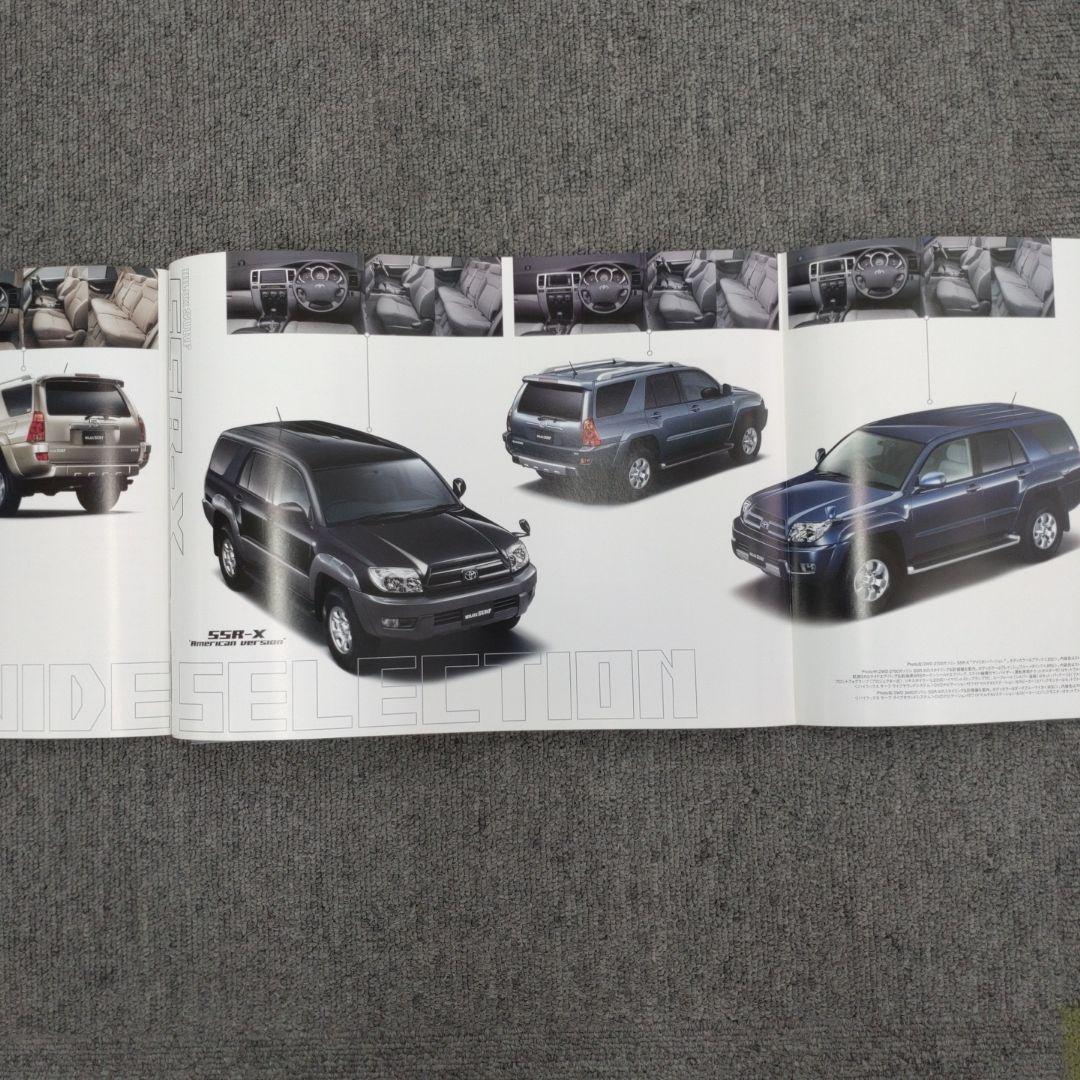Toyota Hilux Surf Catalog