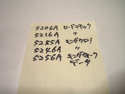 500 Seiko Automatic 52 King Chronograph 4-Set Unused