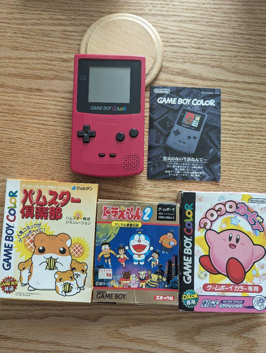 Game Boy Color Body & 3 Softwares