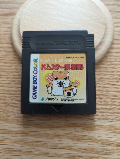 Game Boy Color Body & 3 Softwares