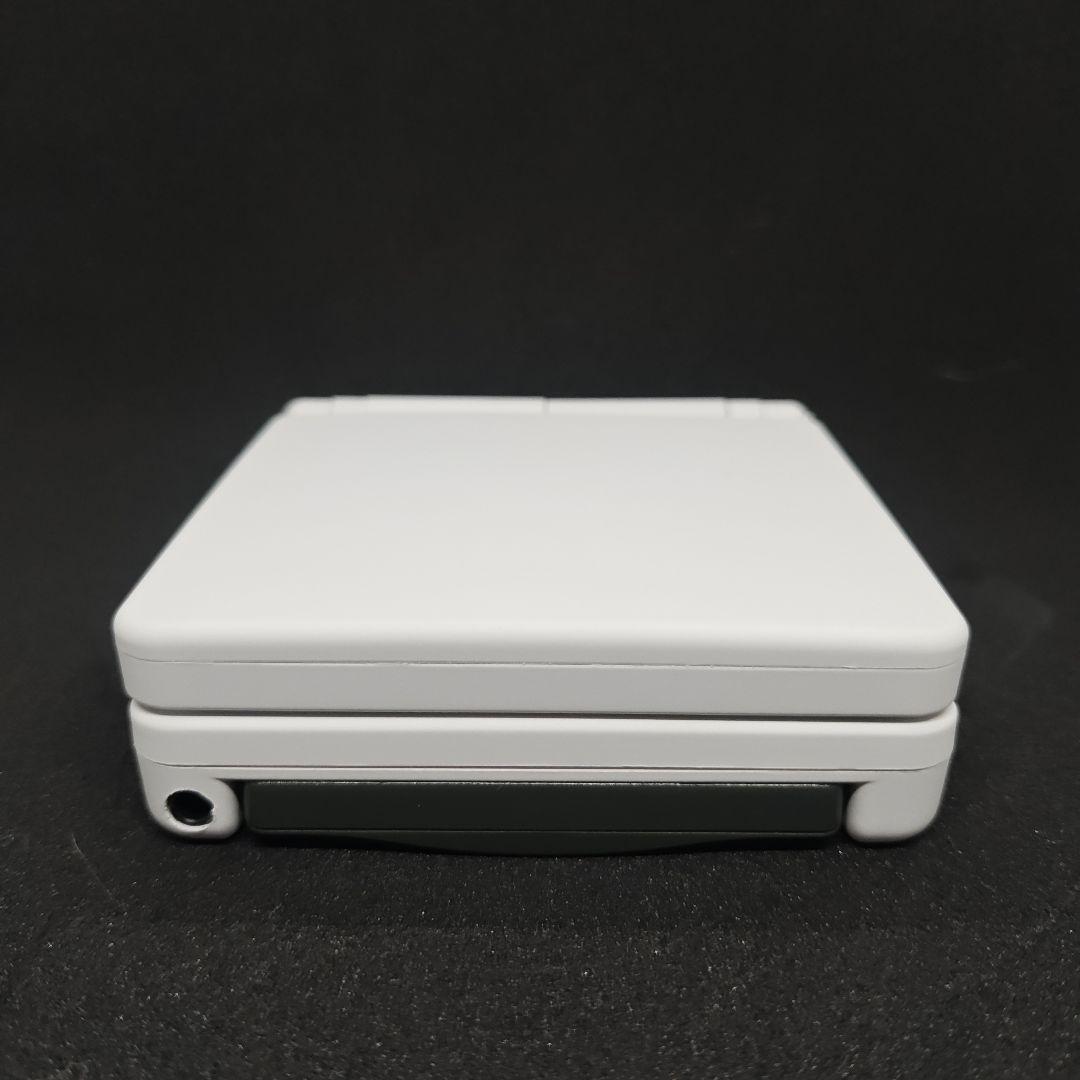 Soft and Smooth White Game Boy Advance SP IPS High-Grade Exterior Type C