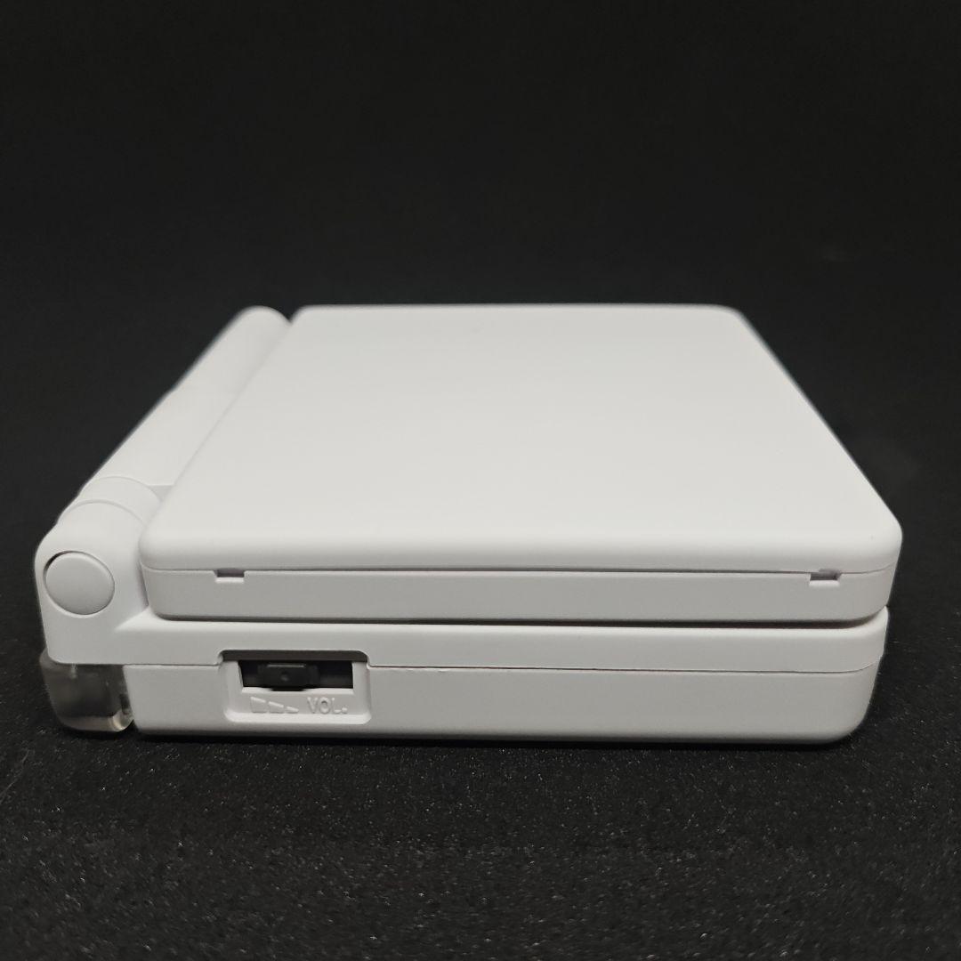 Soft and Smooth White Game Boy Advance SP IPS High-Grade Exterior Type C