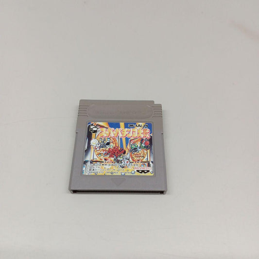 Super Pachinko War Game Boy