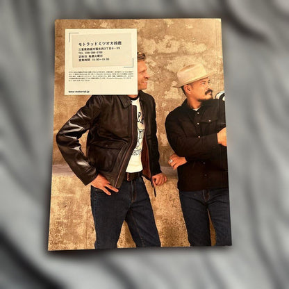 BMW Motorrad 2020 Style Catalog