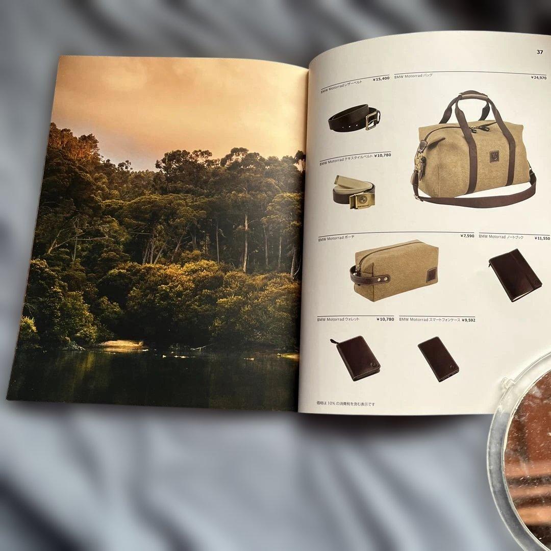 BMW Motorrad 2020 Style Catalog