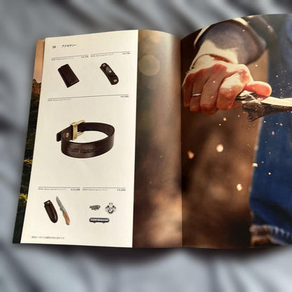 BMW Motorrad 2020 Style Catalog