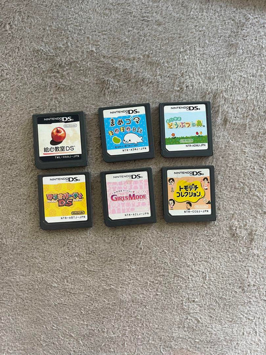 Nintendo DS Software 6-Pack