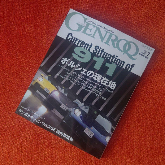 "GENROQ Gengroku/July 2025 Issue"