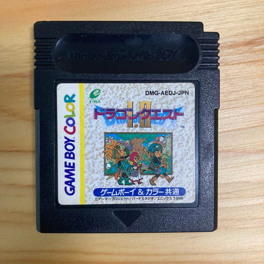 Dragon Quest Game Boy Color