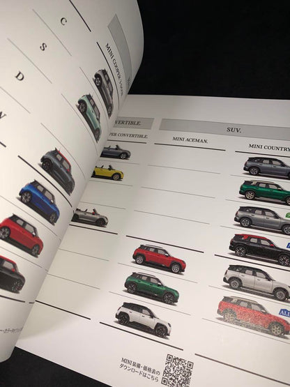 MINI Catalog 2025 Edition