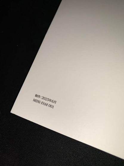 MINI Catalog 2025 Edition