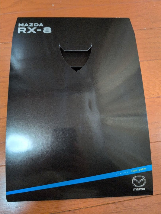 Mazda RX-8 Catalog Set