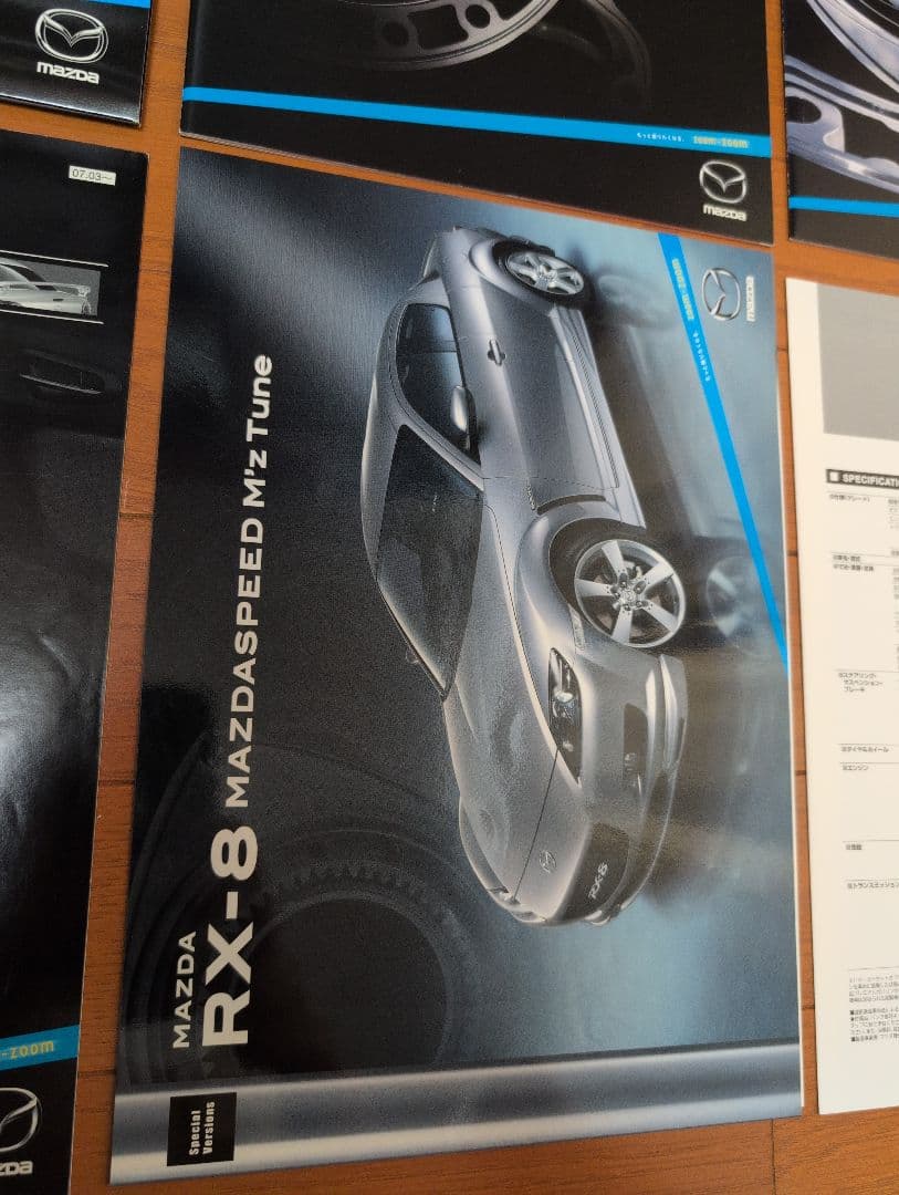 Mazda RX-8 Catalog Set