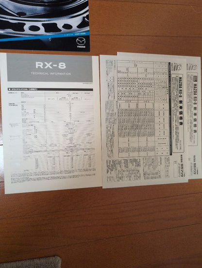 Mazda RX-8 Catalog Set