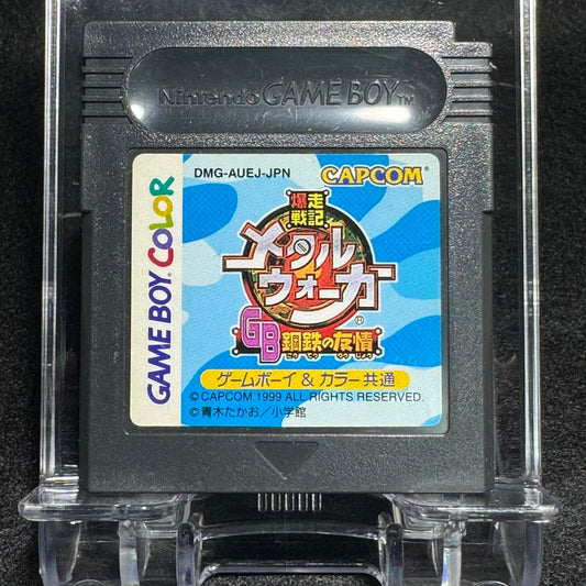 Racing Battle Story Metal Walker GB Steel Friendship Game Boy Color Software