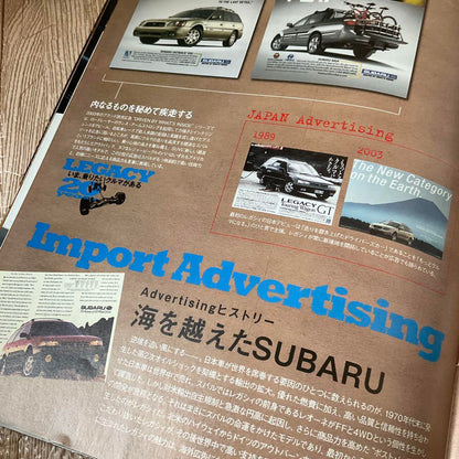 Subaru Legacy Magazine Supplement