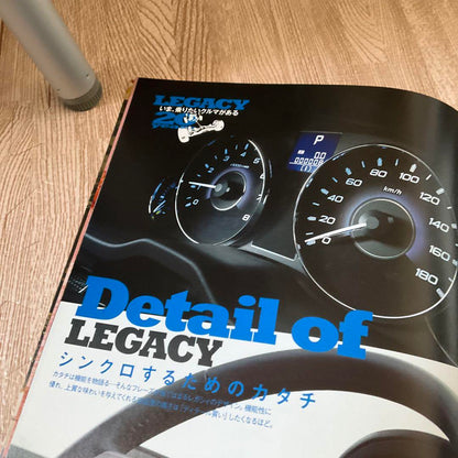 Subaru Legacy Magazine Supplement