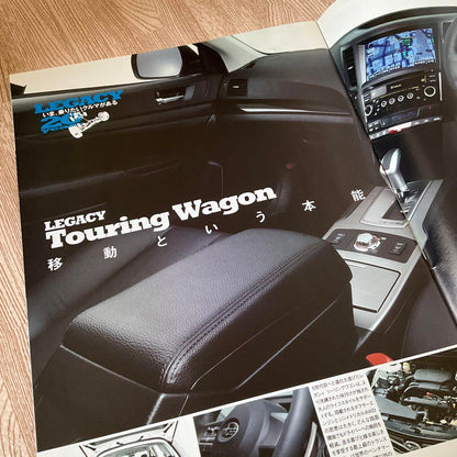 Subaru Legacy Magazine Supplement