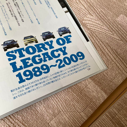 Subaru Legacy Magazine Supplement