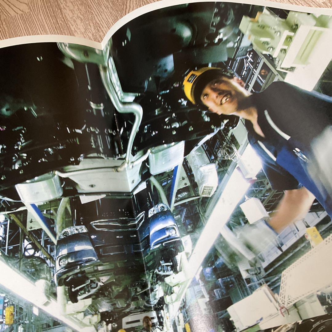 Subaru Legacy Magazine Supplement