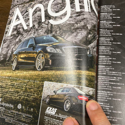 Only Mercedes 2014 February Issue (No Bonus)