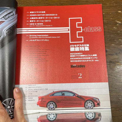 Only Mercedes 2014 February Issue (No Bonus)