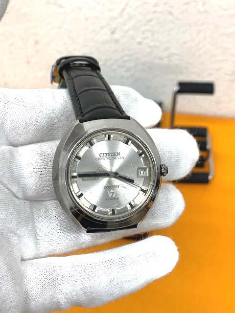 Limited Edition CITIZEN CRYSTALSEVEN CUSTOM New D-Back