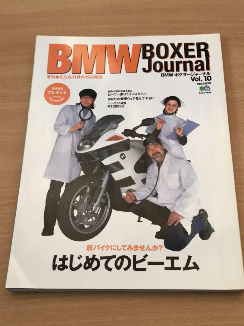 BMW BOXER Journal Vol.10