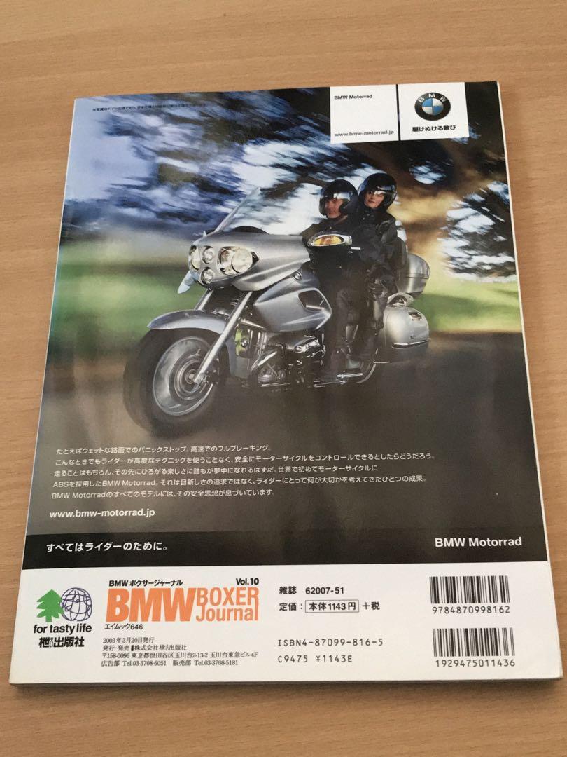 BMW BOXER Journal Vol.10