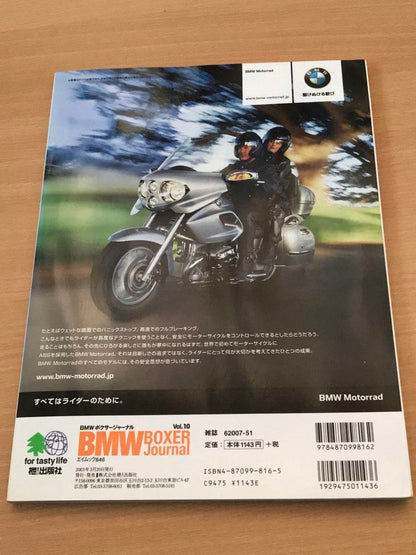 BMW BOXER Journal Vol.10