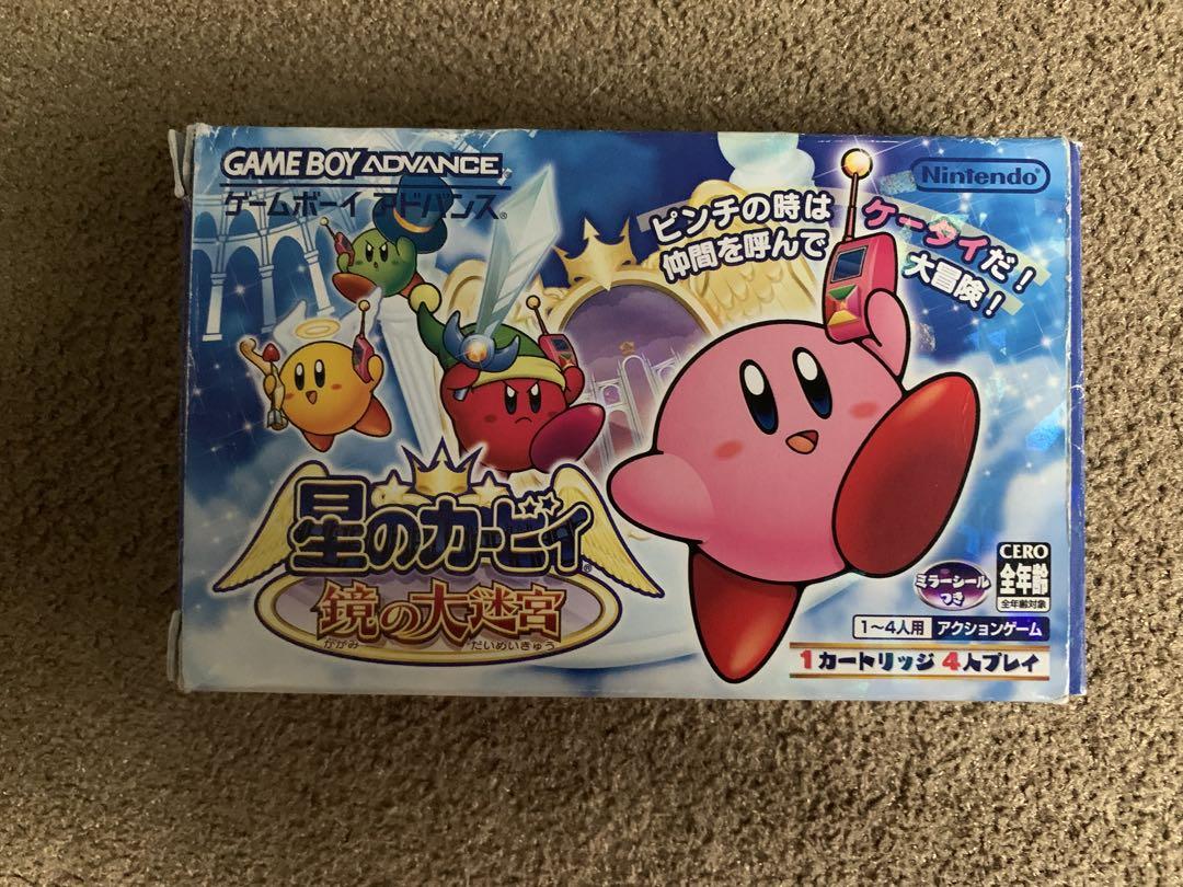 Box with Manual: Kirby's Mirror Mansion Game Boy Advance