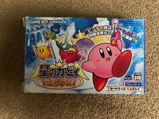 Box with Manual: Kirby's Mirror Mansion Game Boy Advance