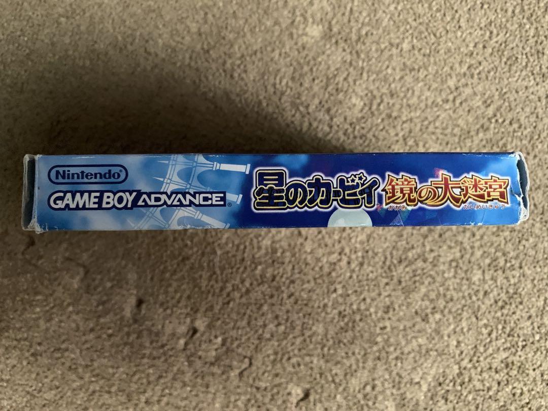 Box with Manual: Kirby's Mirror Mansion Game Boy Advance